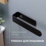 Полотенцедержатель Navin 230 мм, черный матовый Полотенцедержатель Navin 230 мм, черный матовый