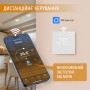 Терморегулятор для теплого пола WT410 W-16A с Wi-Fi, белый с внешним датчиком температуры Терморегулятор для теплого пола WT410 W-16A с Wi-Fi, белый с внешним датчиком температуры