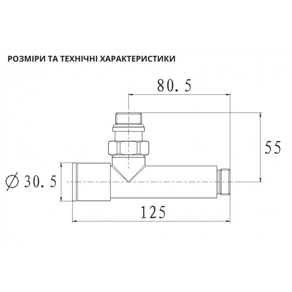 Кран угловой для полотенцесушителя Raftec 1/2
