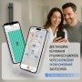 Полотенцесушитель Navin Классик Квадро 500х1200 Sensor с Wi-Fi, правый, белый