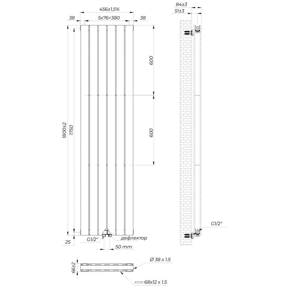 Вертикальний радіатор Largo double 456*1800-6 (50мм), anticor, чорний муар