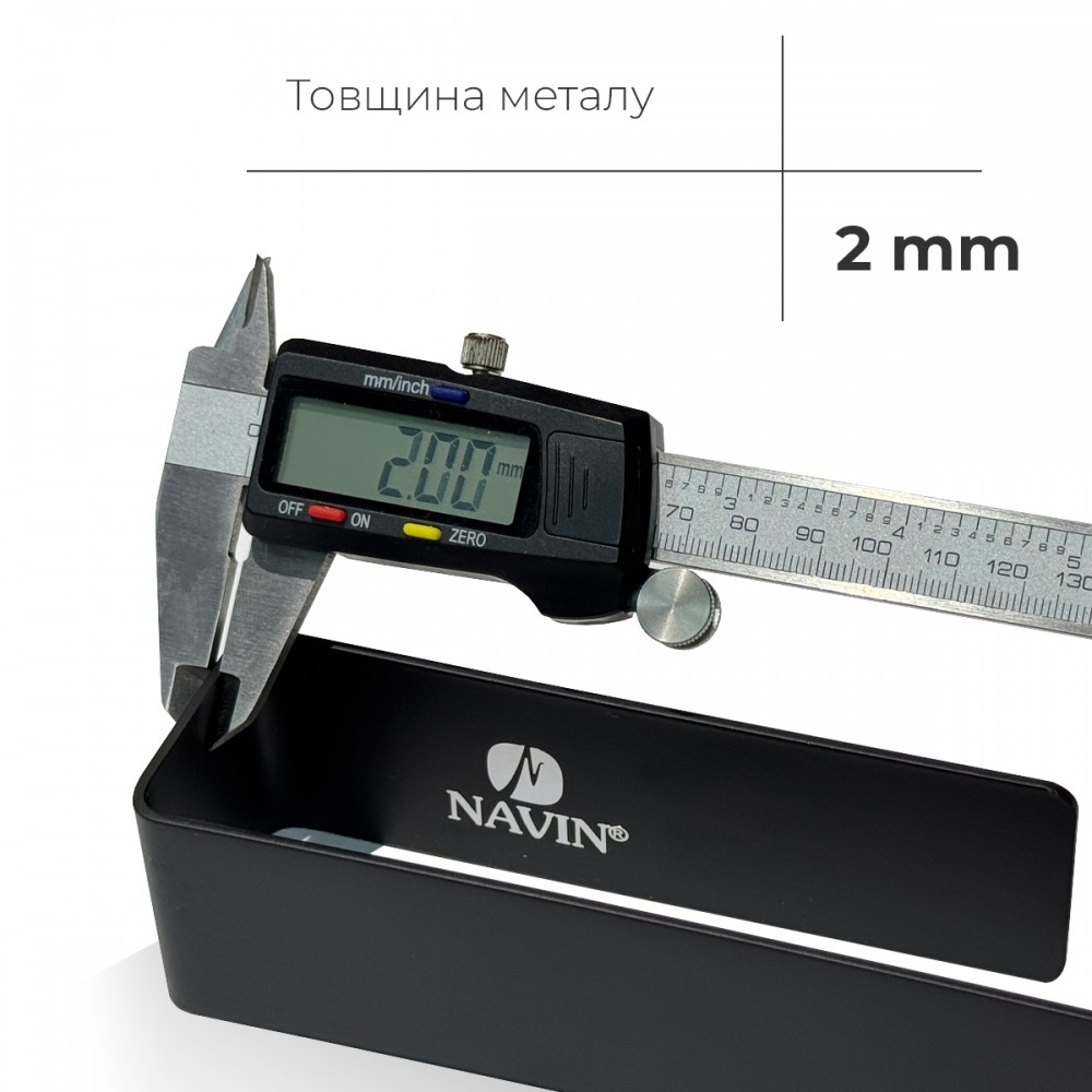 Полотенцедержатель Navin 230 мм, черный матовый