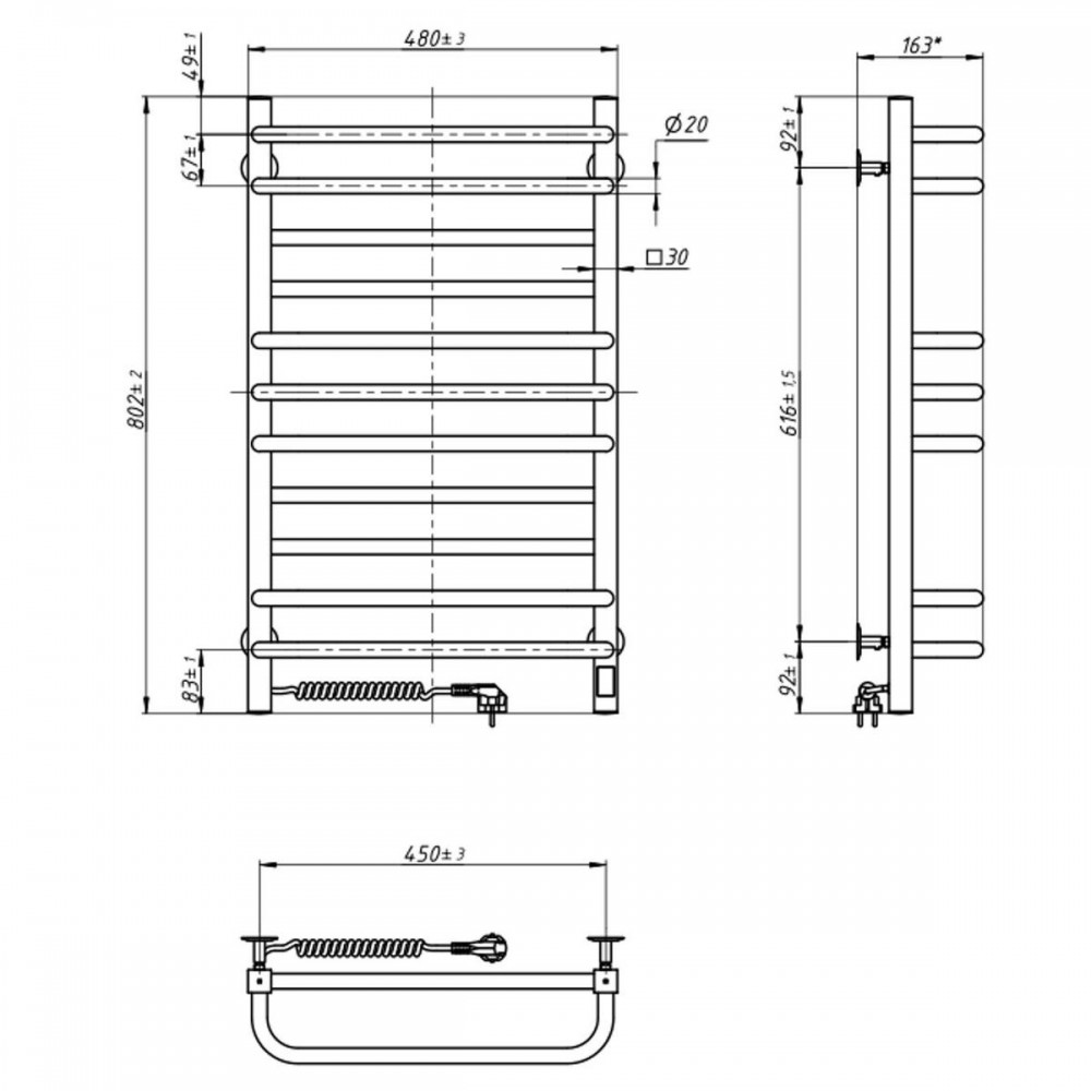 Полотенцесушитель  Грандис 480х800 Sensor левый с таймером