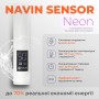 Полотенцесушитель Arabesque 480х800 Sensor с таймером, белый Полотенцесушитель Arabesque 480х800 Sensor с таймером, белый