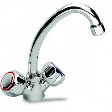Смеситель для умывальника Ferro Standard BST2