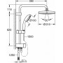 Душевая система GROHE New Tempesta System 210 