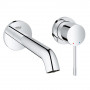 Змішувач для раковини GROHE Essence New