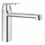 Змішувач для раковини GROHE Eurosmart Cosmopolitan 30193000