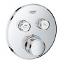 Термостат для душа GROHE SmartControl 29119000