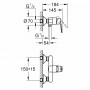 Змішувач для душу GROHE BAULOOP 23634000