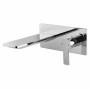 Змішувач для раковини IMPRESE SMART CLICK ZMK101901030